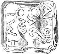 luum en maya