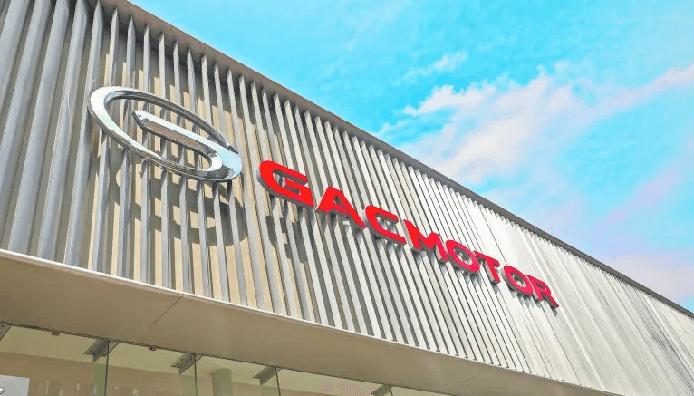 GAC Motor Merida: La Nueva Era de Innovacion China en Yucatan