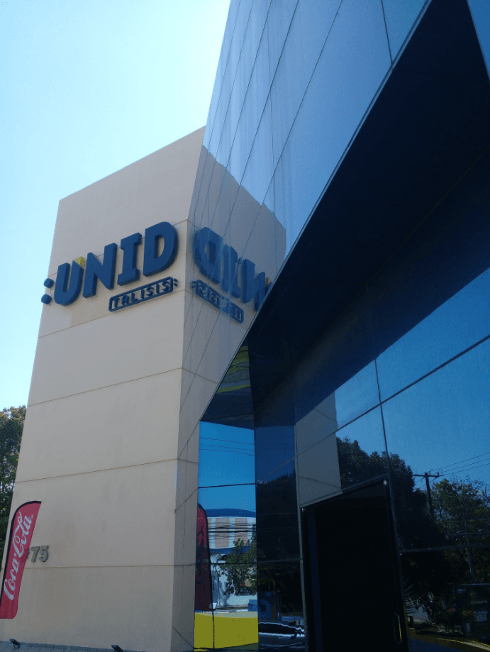 Universidad Interamericana para el Desarrollo UNID Guia