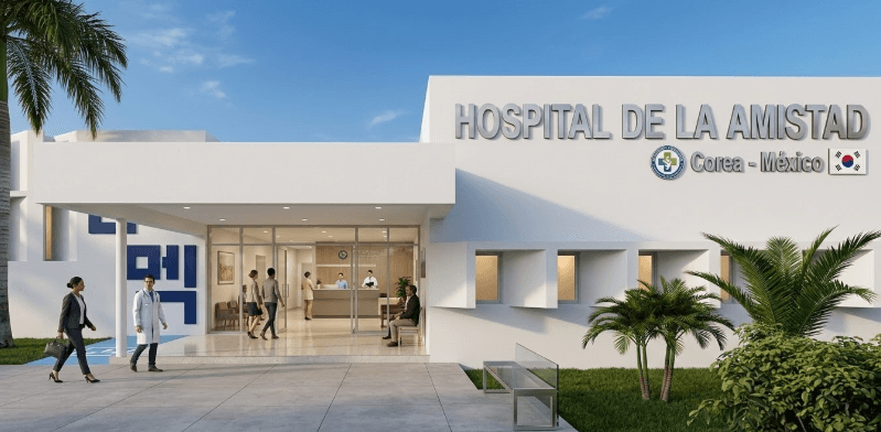 Hospital de la Amistad Corea Mexico: Citas y Servicios en Merida